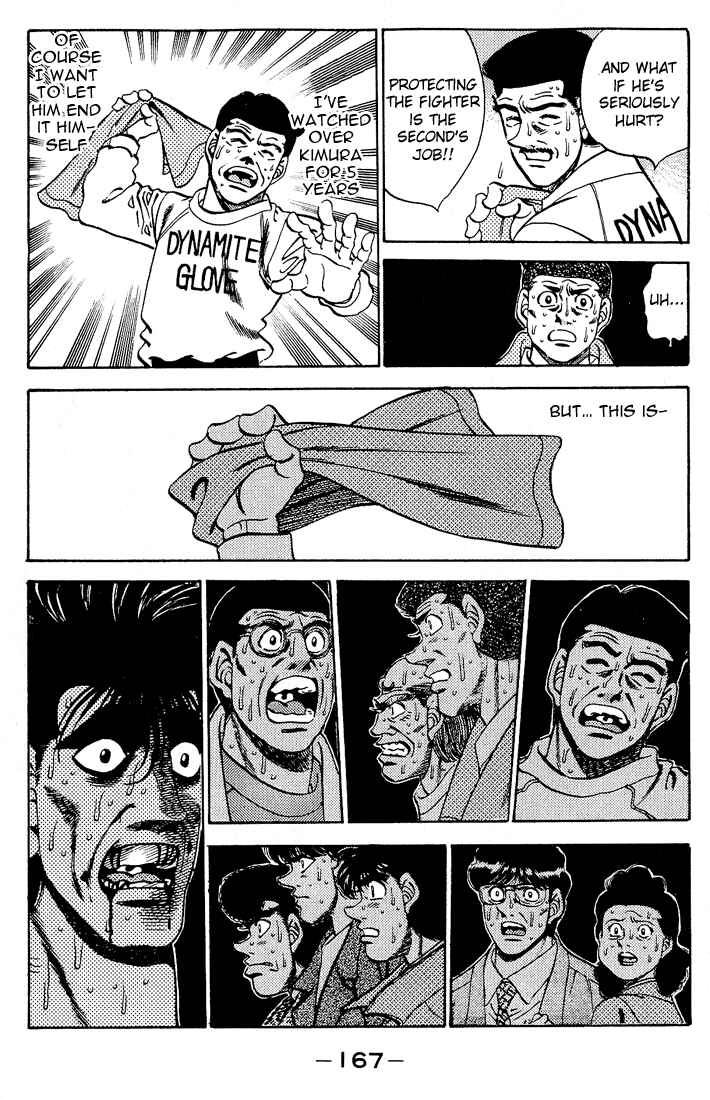 Hajime no Ippo Chapter 286 page 14
