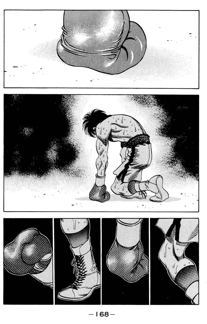 Hajime no Ippo Chapter 286 page 15