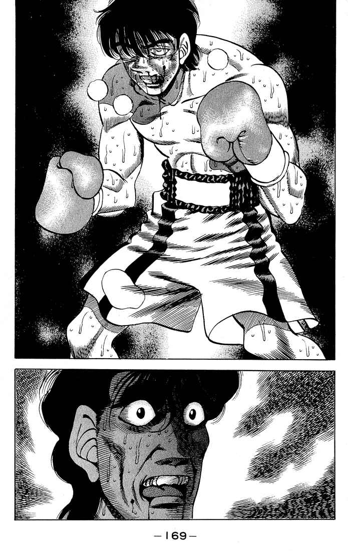 Hajime no Ippo Chapter 286 page 16