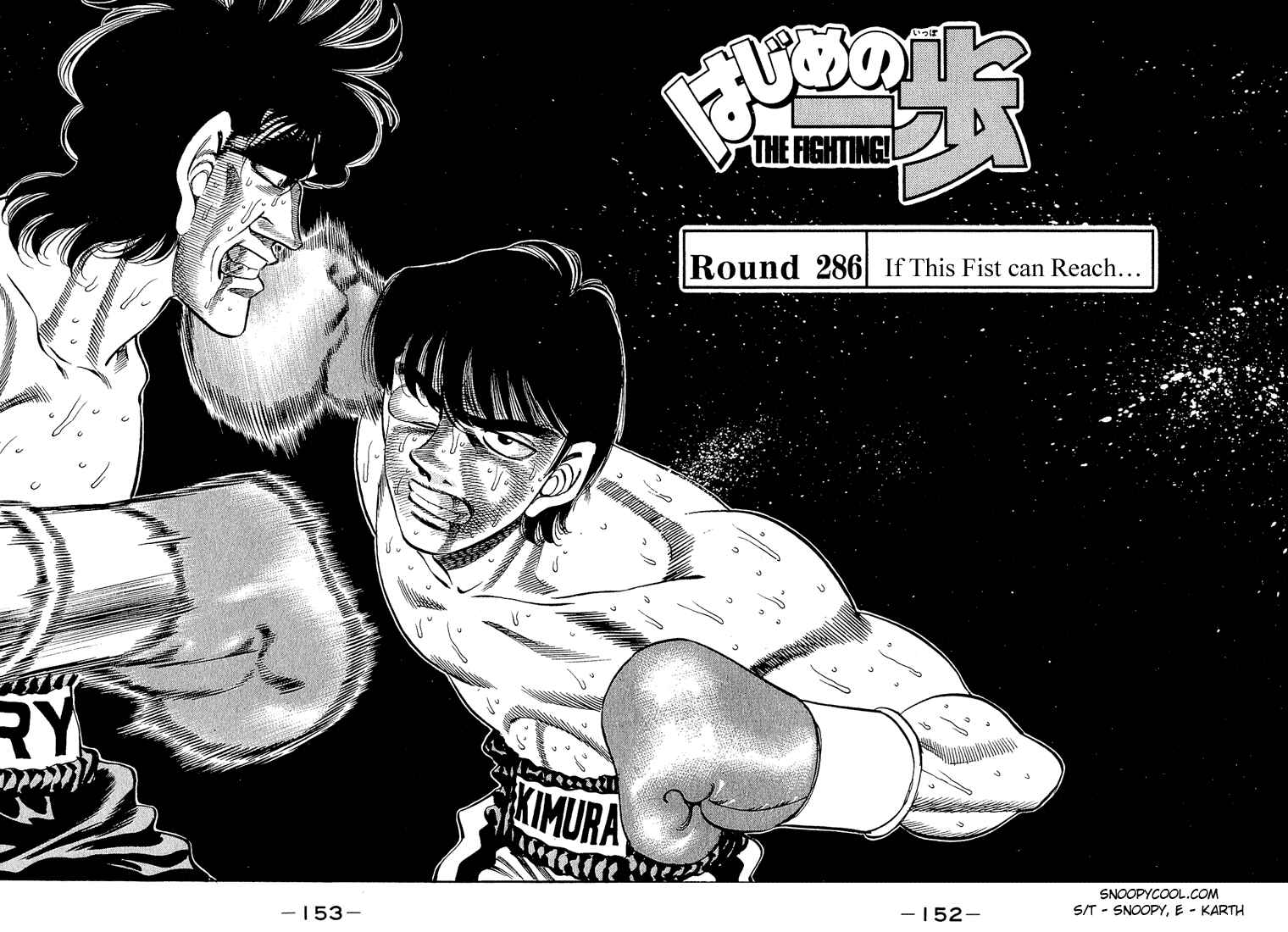 Hajime no Ippo Chapter 286 page 1