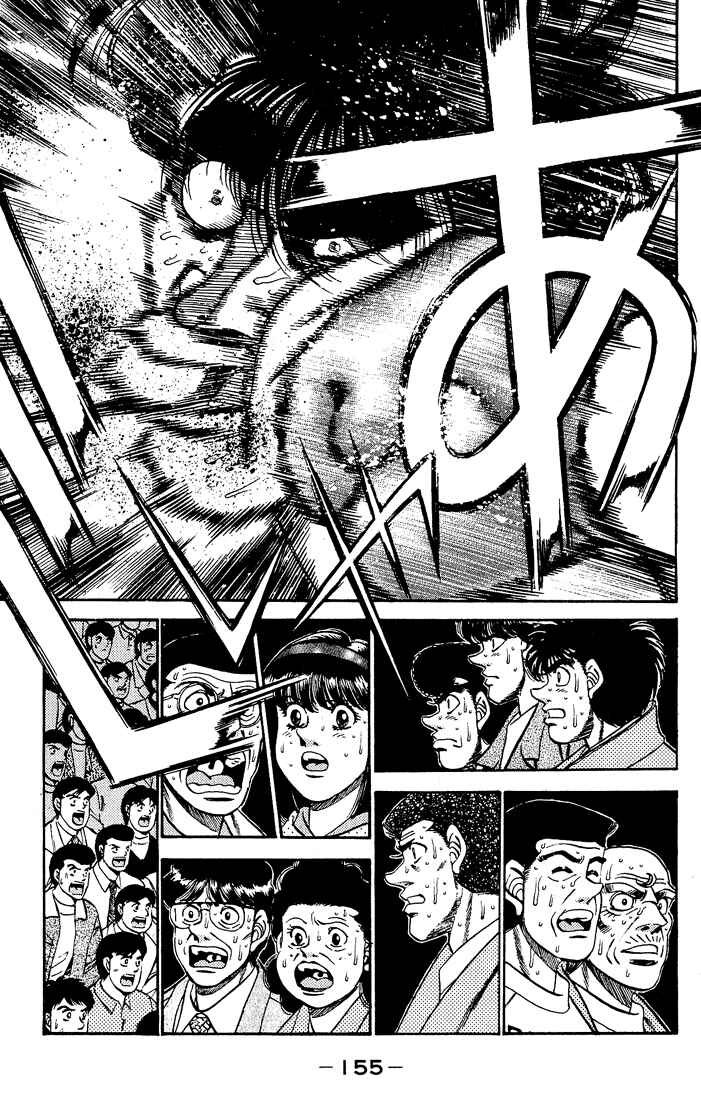 Hajime no Ippo Chapter 286 page 3