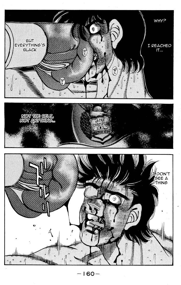 Hajime no Ippo Chapter 286 page 7