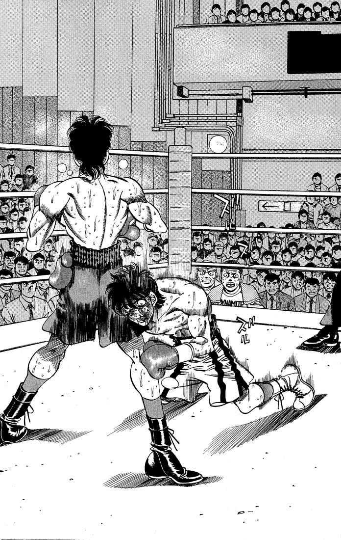Hajime no Ippo Chapter 286 page 8