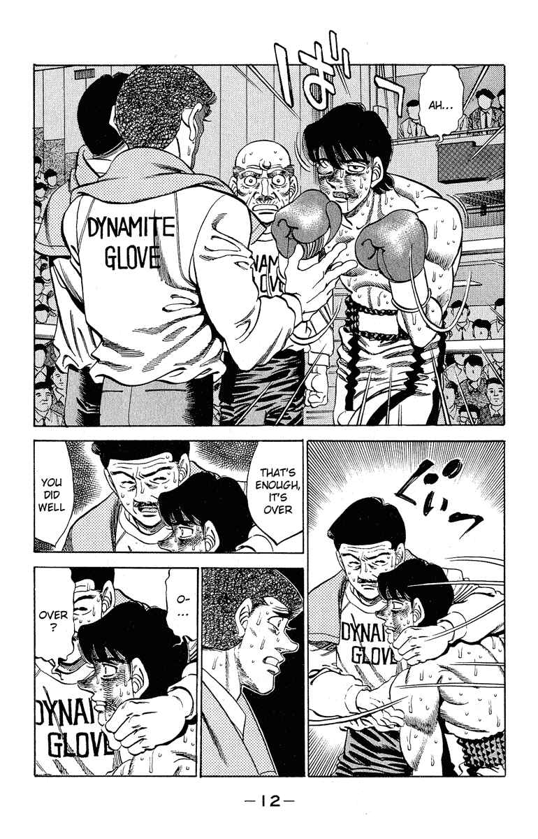Hajime no Ippo Chapter 288 page 10