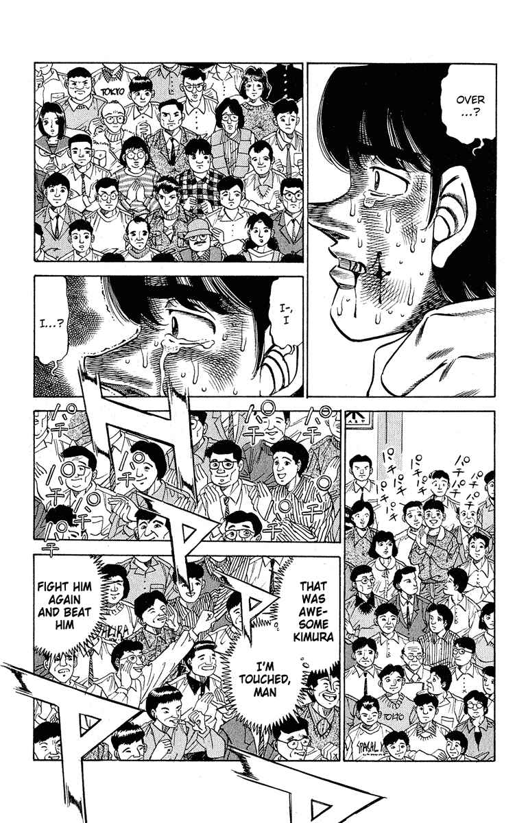 Hajime no Ippo Chapter 288 page 11