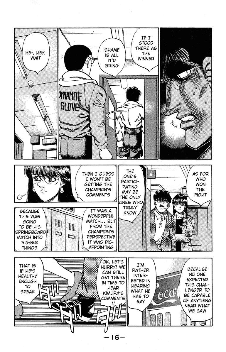 Hajime no Ippo Chapter 288 page 14