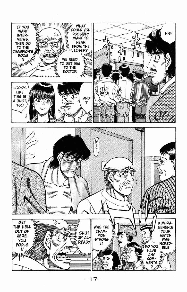 Hajime no Ippo Chapter 288 page 15