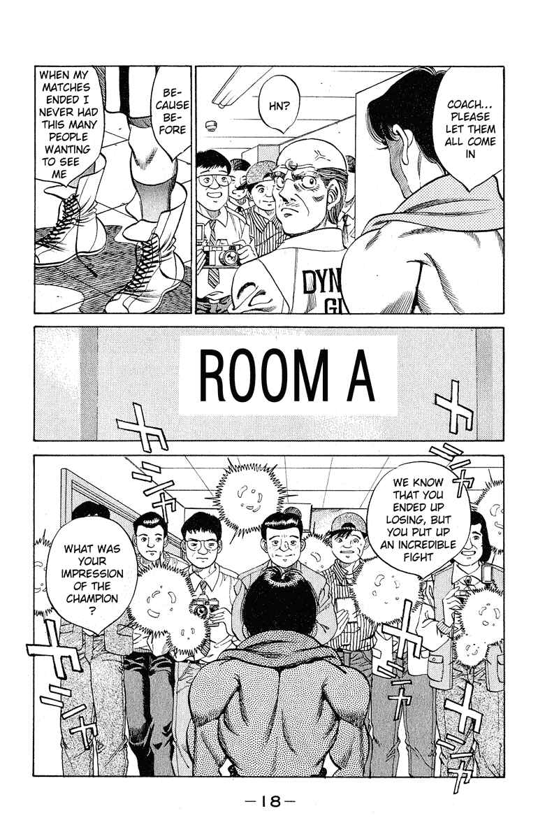 Hajime no Ippo Chapter 288 page 16