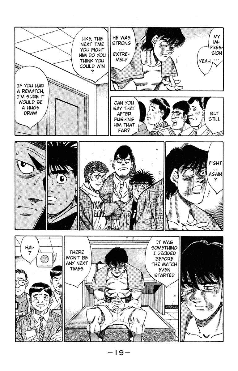 Hajime no Ippo Chapter 288 page 17