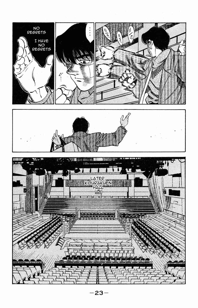 Hajime no Ippo Chapter 288 page 21