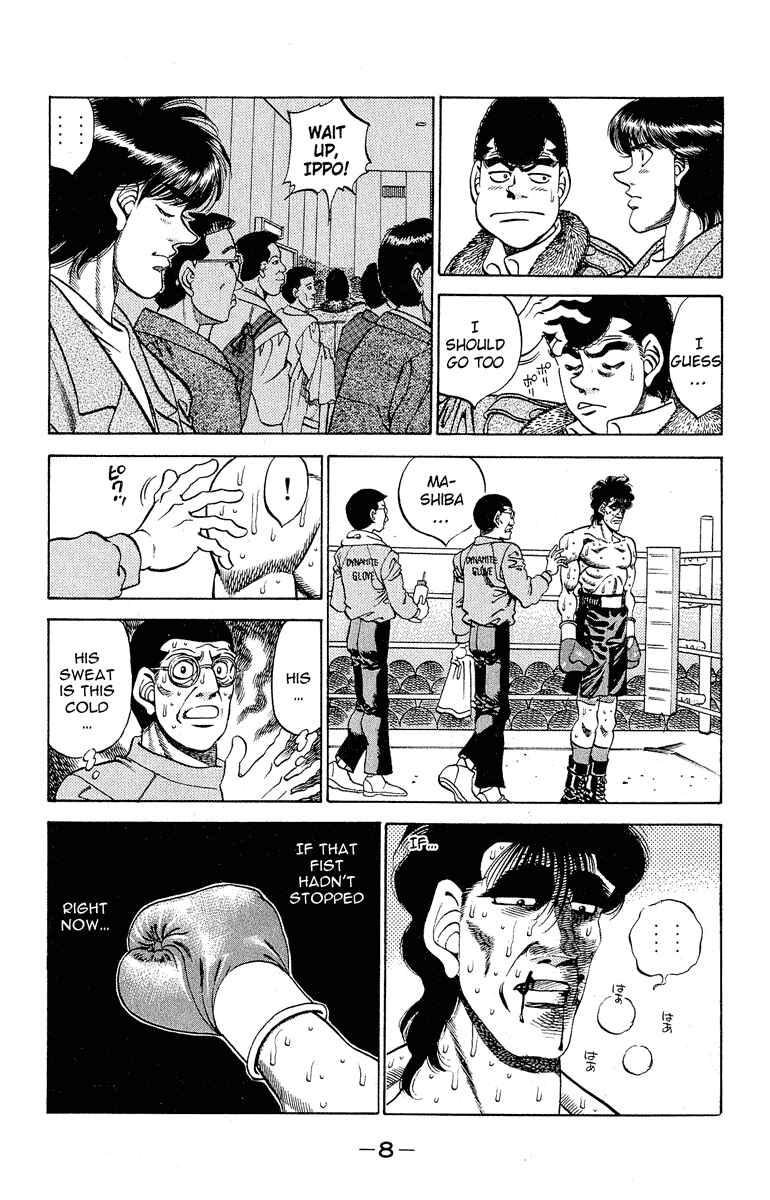 Hajime no Ippo Chapter 288 page 6