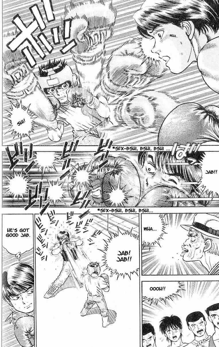 Hajime no Ippo Chapter 3 page 9