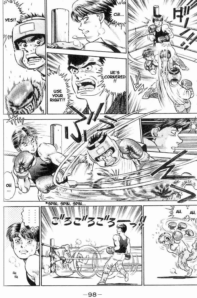 Hajime no Ippo Chapter 3 page 11