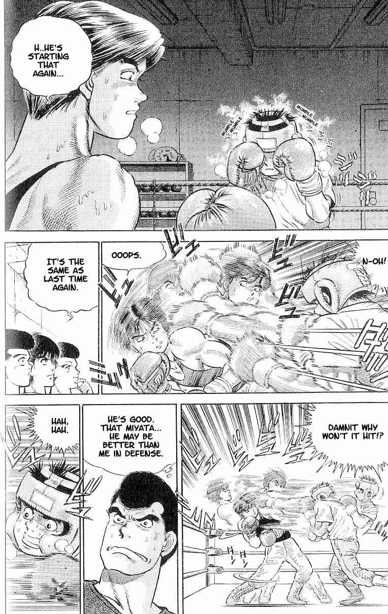 Hajime no Ippo Chapter 3 page 13