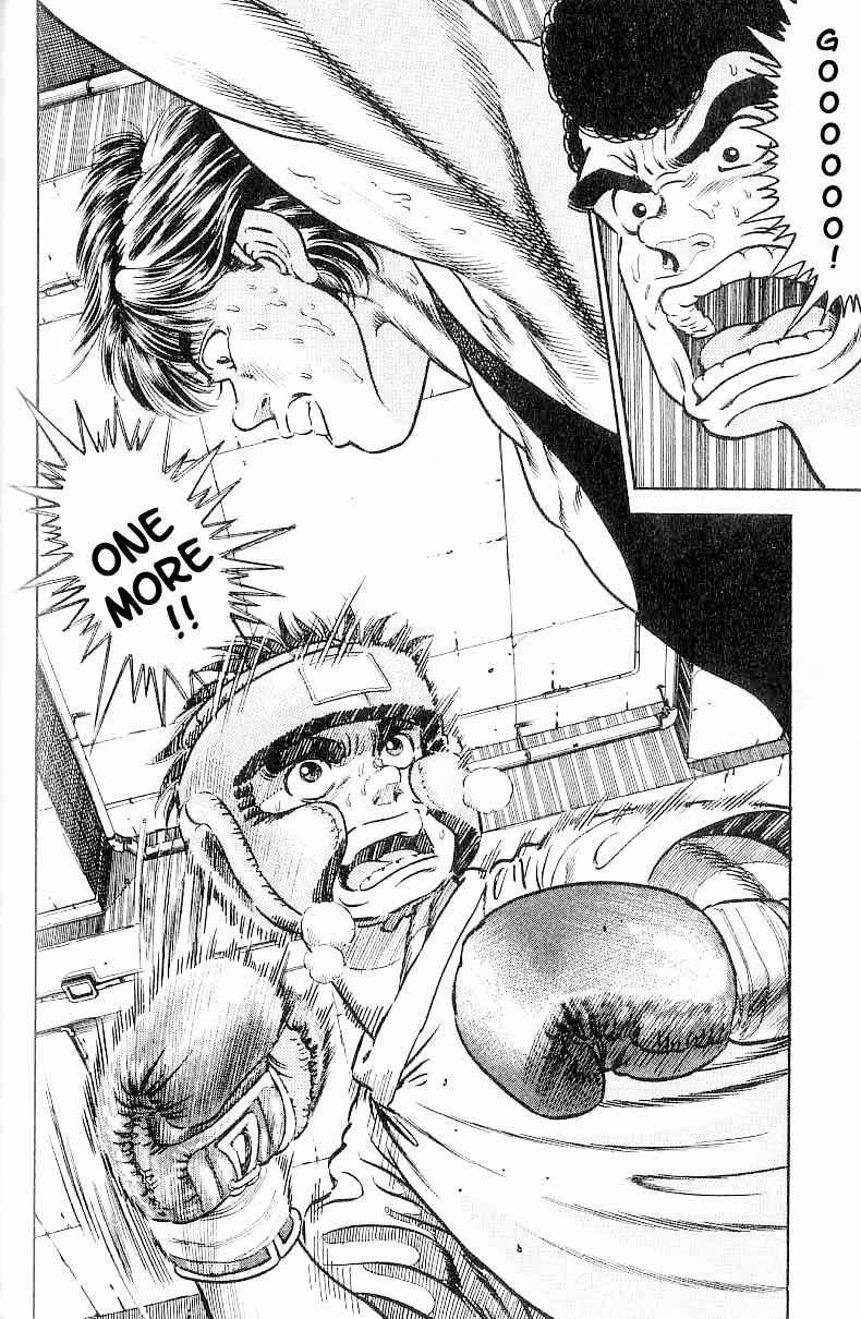 Hajime no Ippo Chapter 3 page 19