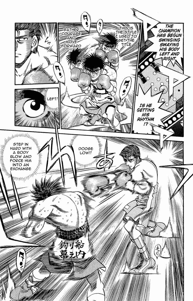 Hajime no Ippo Chapter 301 page 10