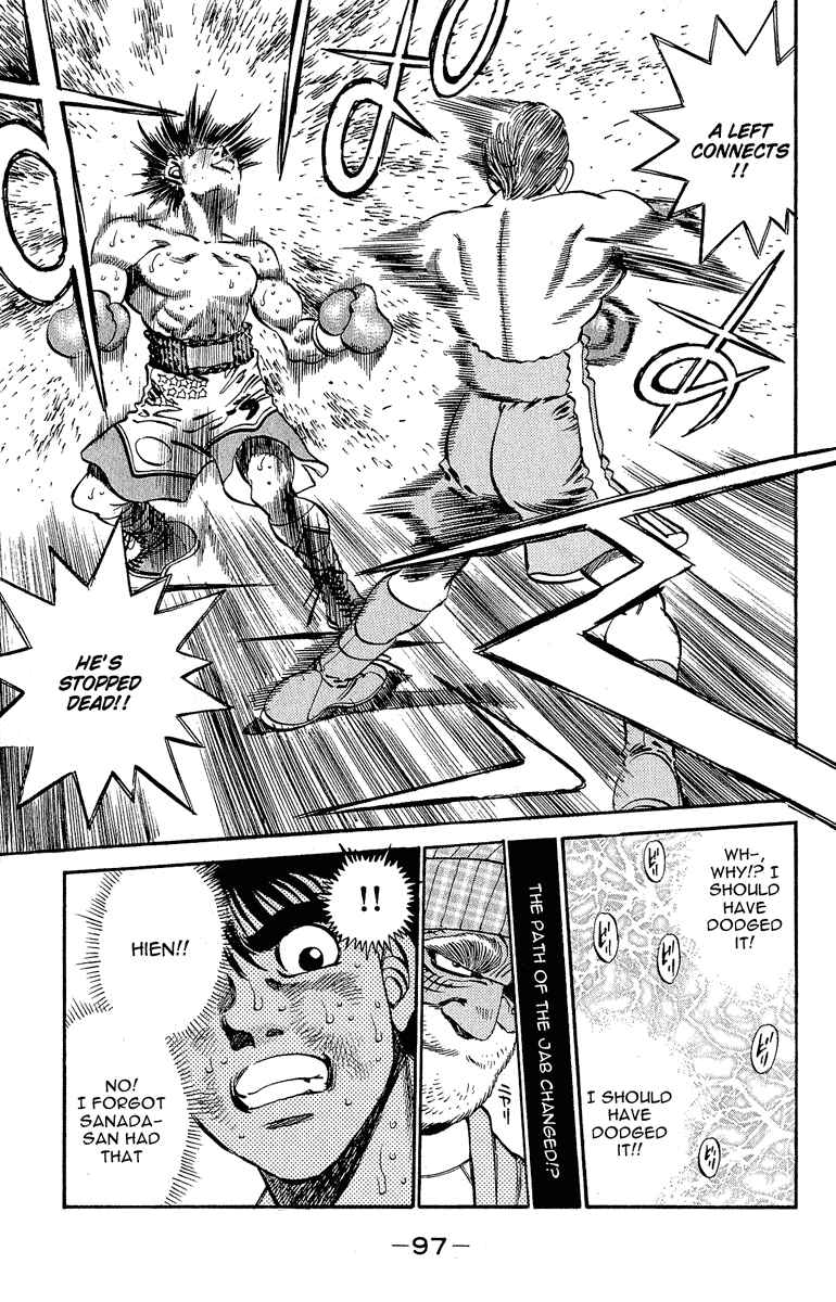 Hajime no Ippo Chapter 301 page 12