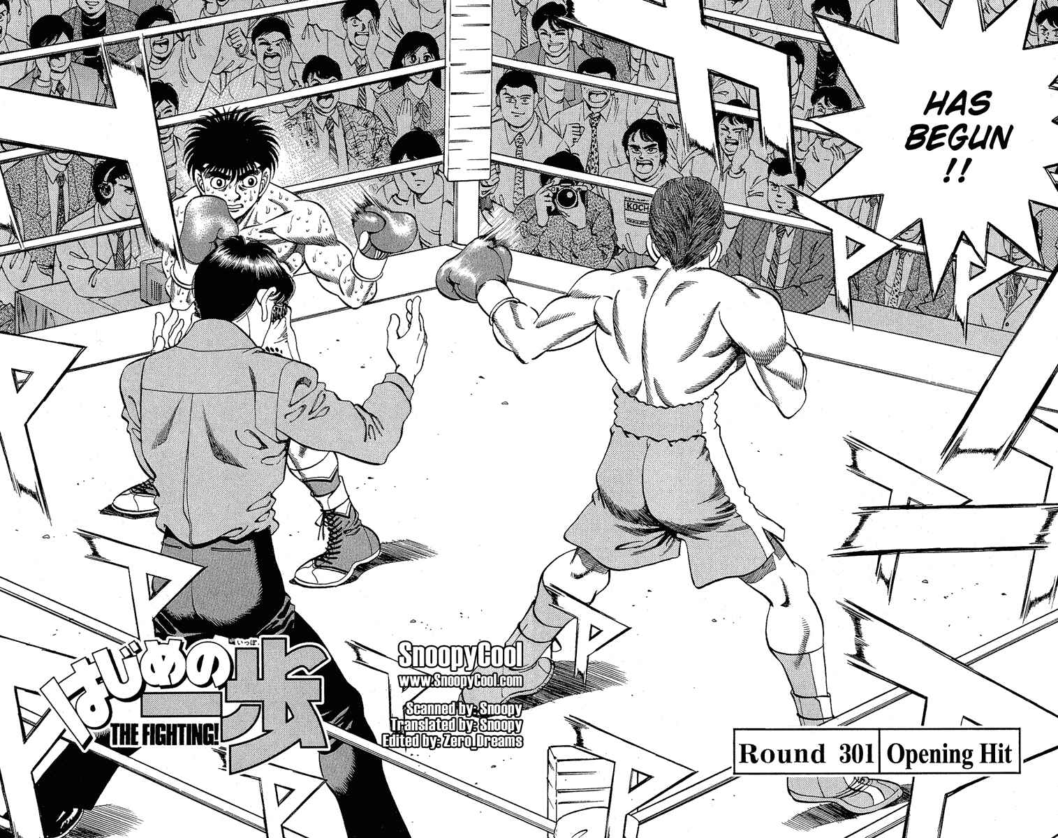 Hajime no Ippo Chapter 301 page 1