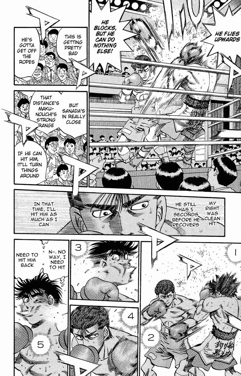 Hajime no Ippo Chapter 301 page 7