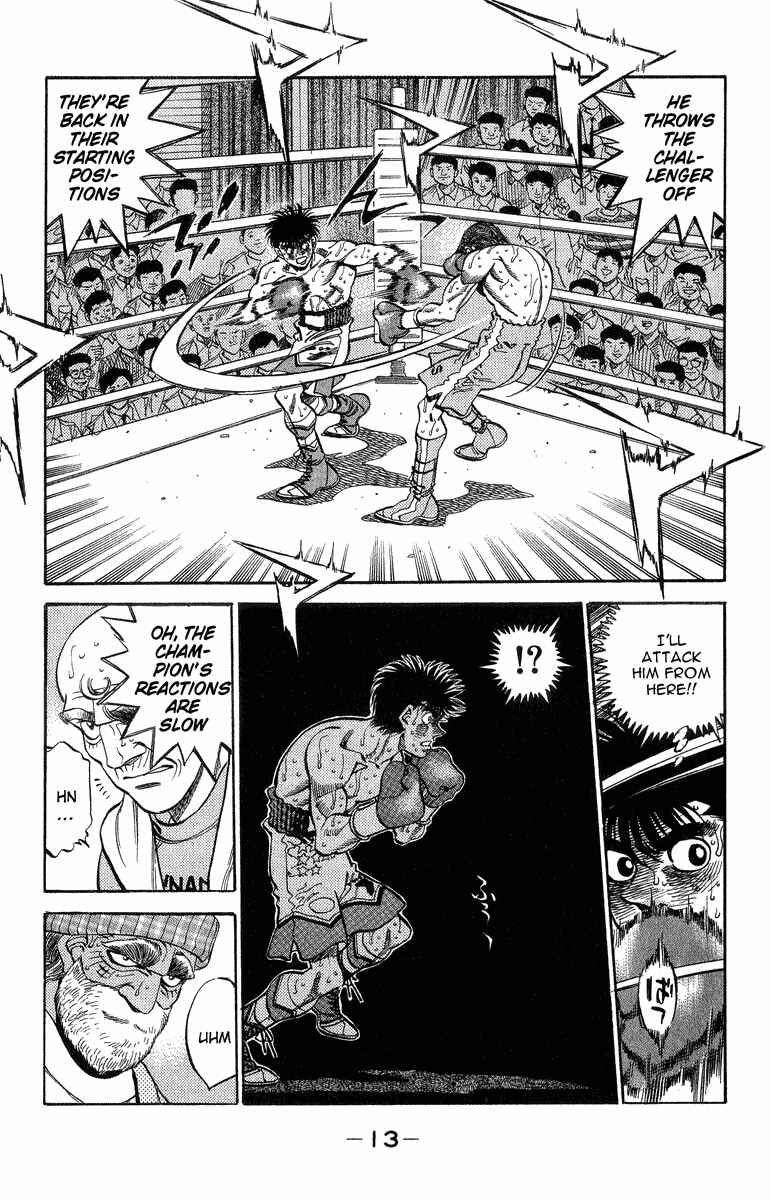 Hajime no Ippo Chapter 307 page 11