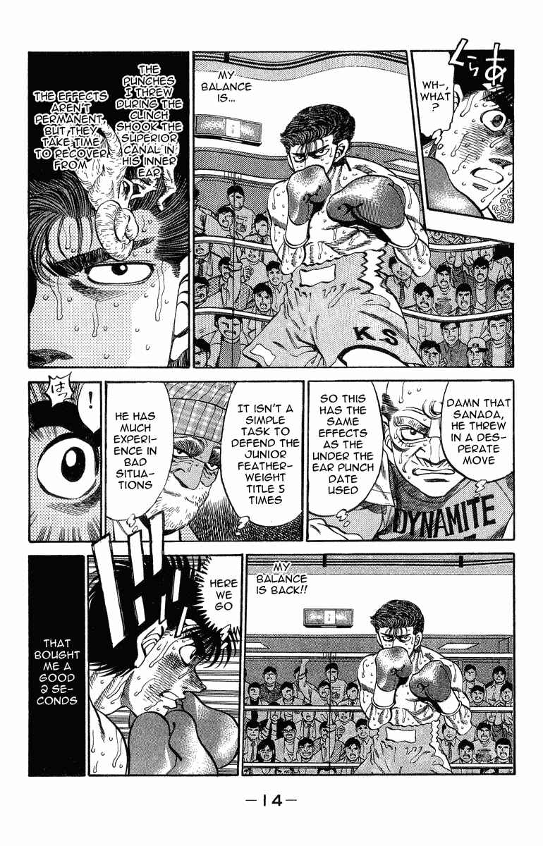 Hajime no Ippo Chapter 307 page 12