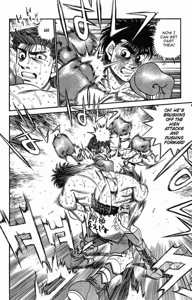 Hajime no Ippo Chapter 307 page 14