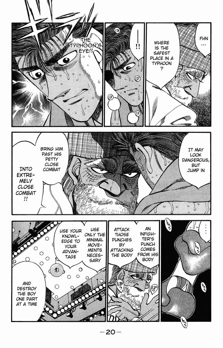 Hajime no Ippo Chapter 307 page 18