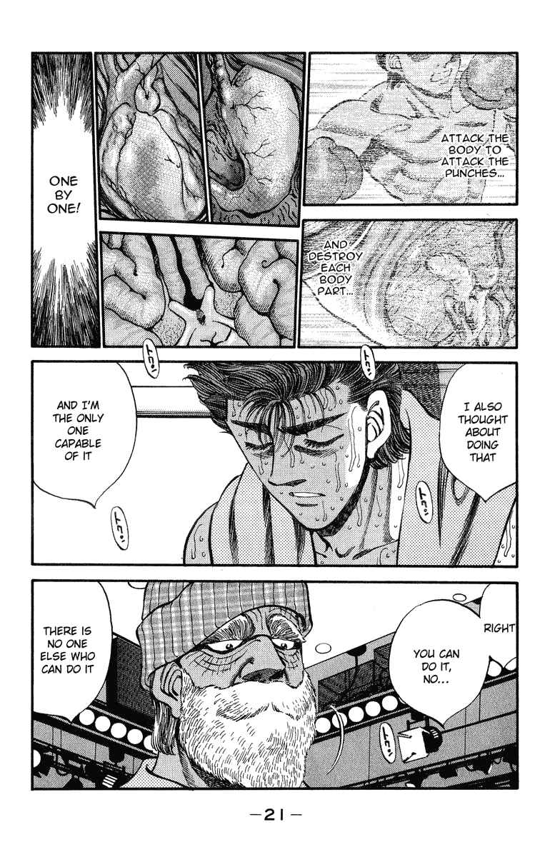 Hajime no Ippo Chapter 307 page 19