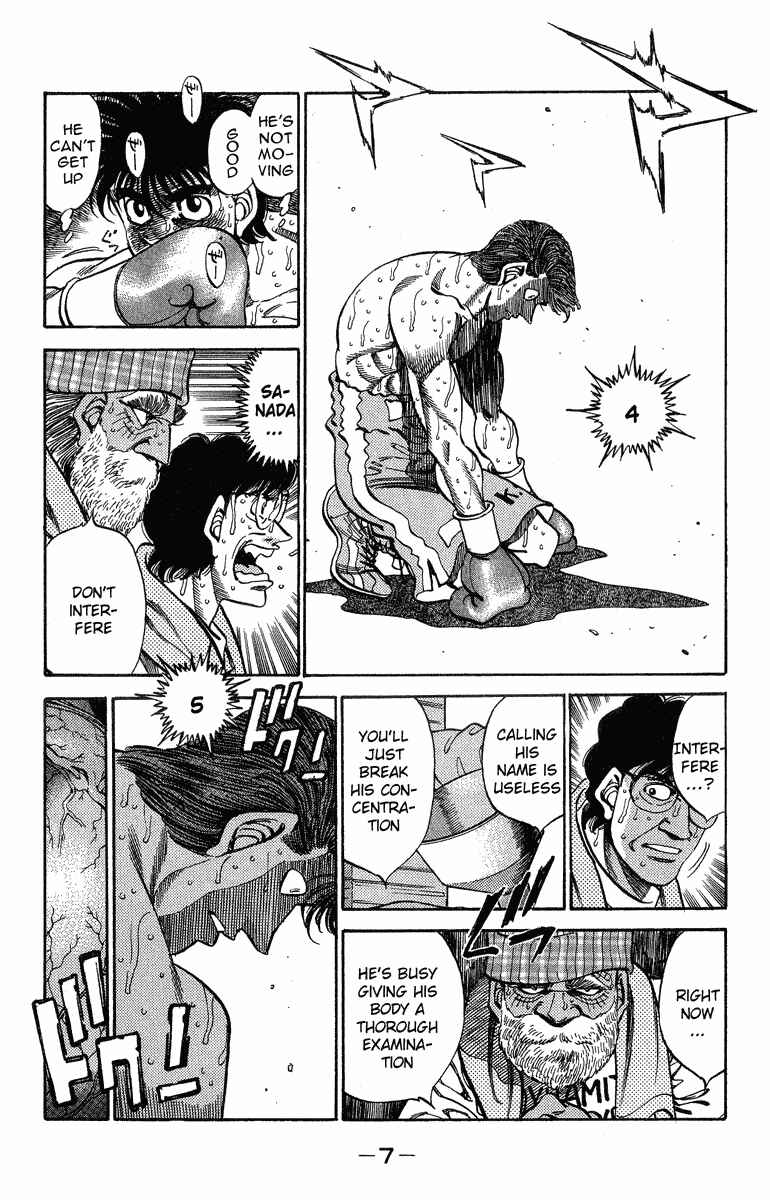 Hajime no Ippo Chapter 307 page 5