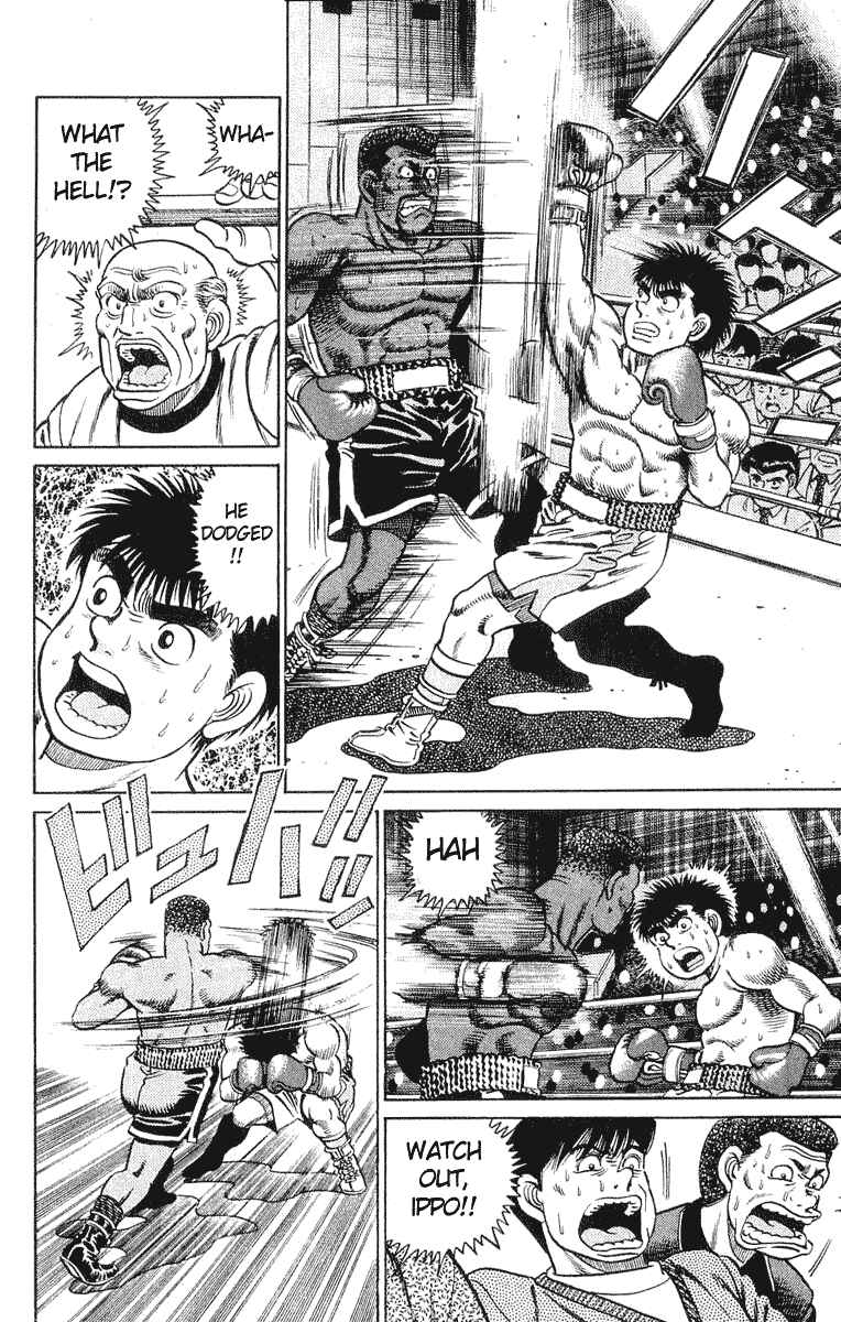 Hajime no Ippo Chapter 31 page 10