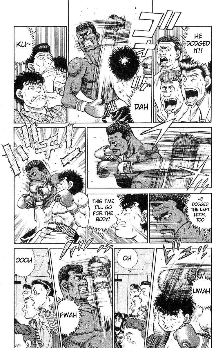 Hajime no Ippo Chapter 31 page 11