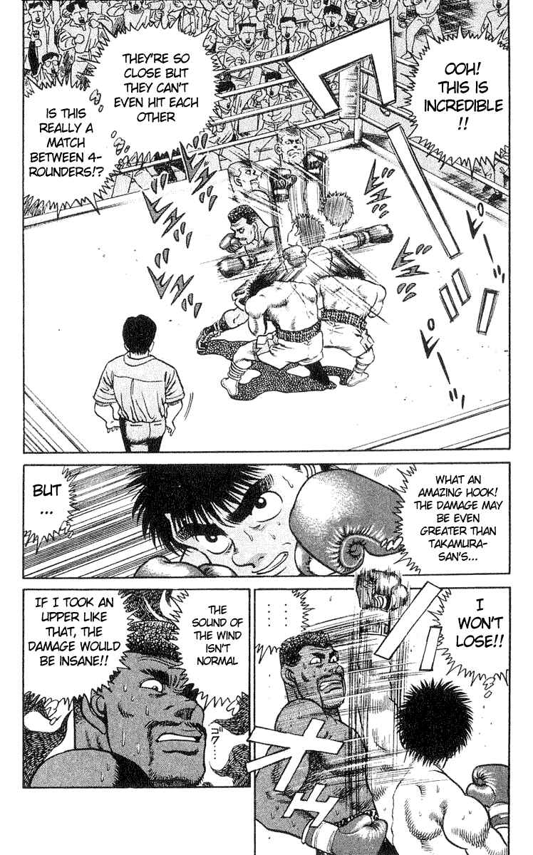 Hajime no Ippo Chapter 31 page 12