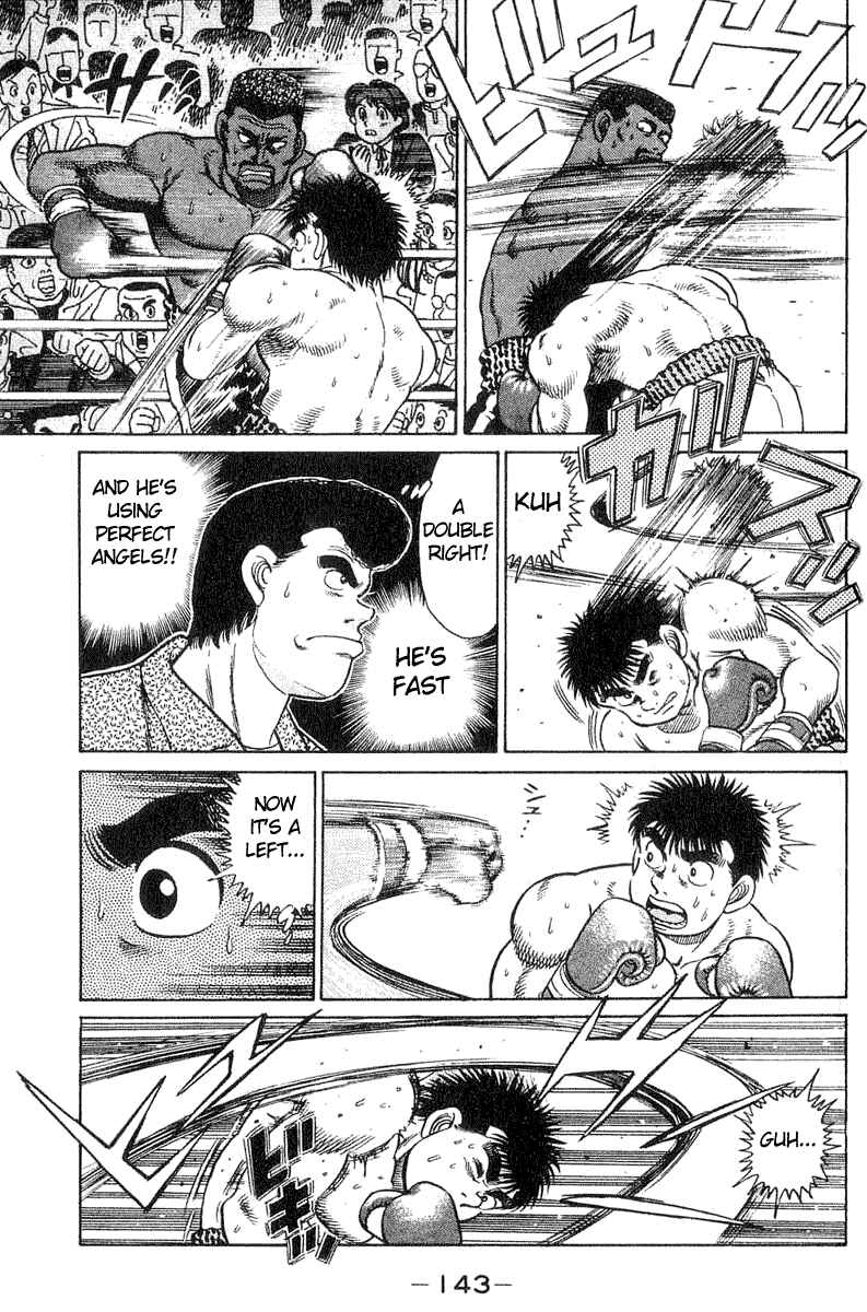 Hajime no Ippo Chapter 31 page 13