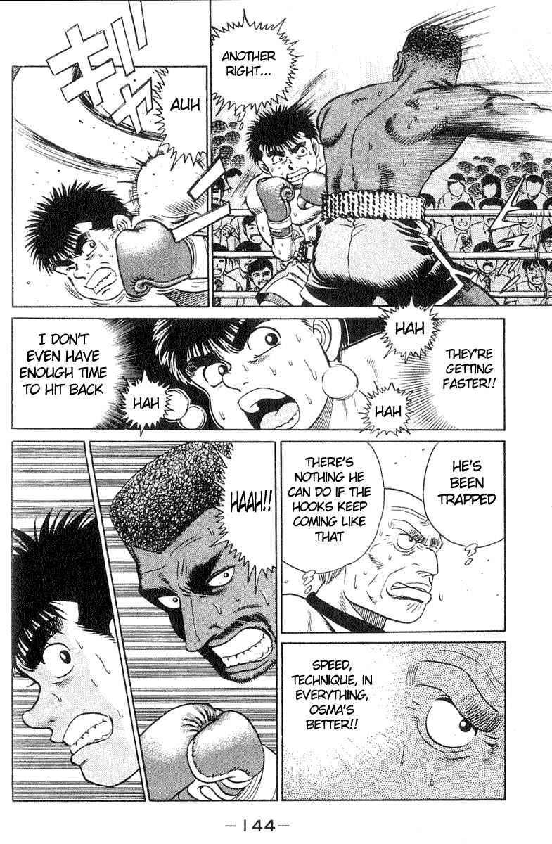 Hajime no Ippo Chapter 31 page 14