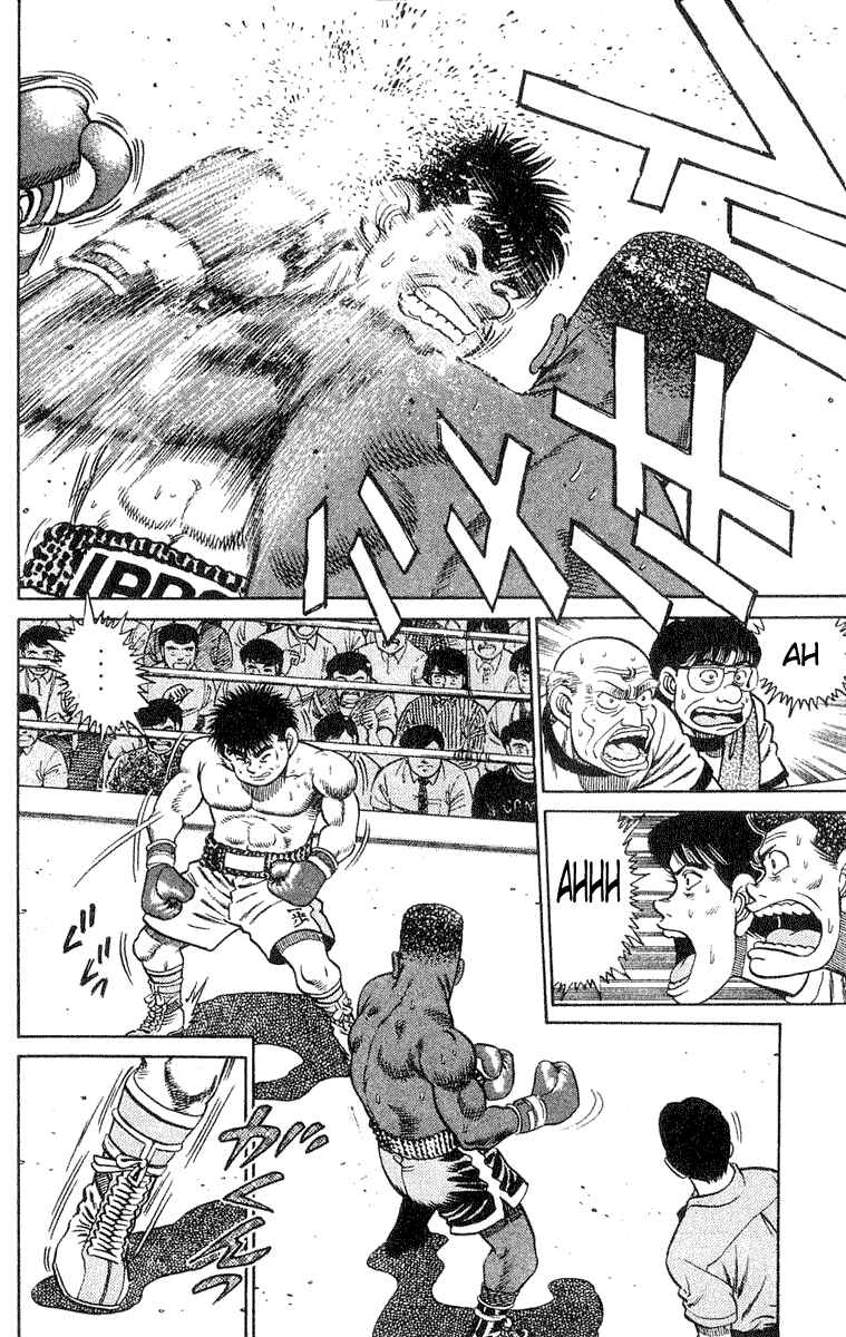 Hajime no Ippo Chapter 31 page 16