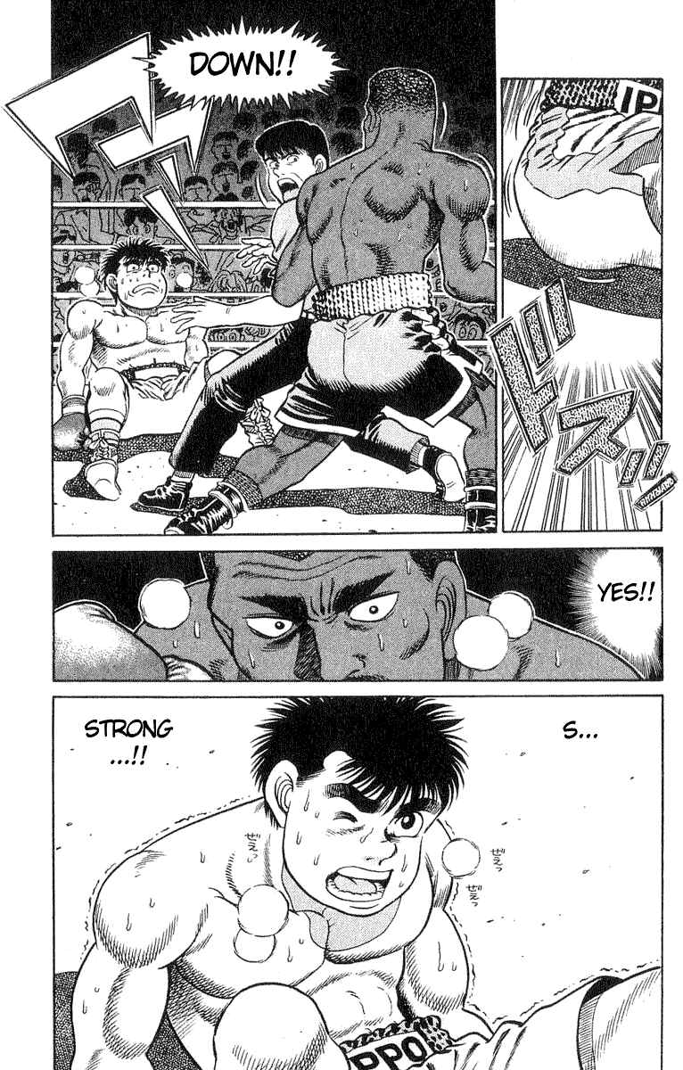 Hajime no Ippo Chapter 31 page 17