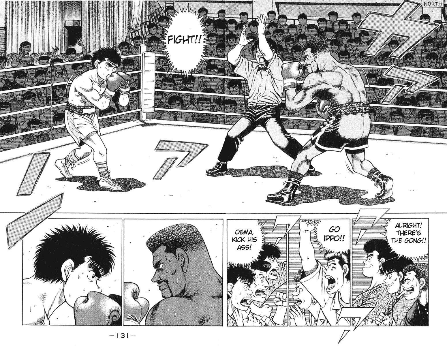 Hajime no Ippo Chapter 31 page 1