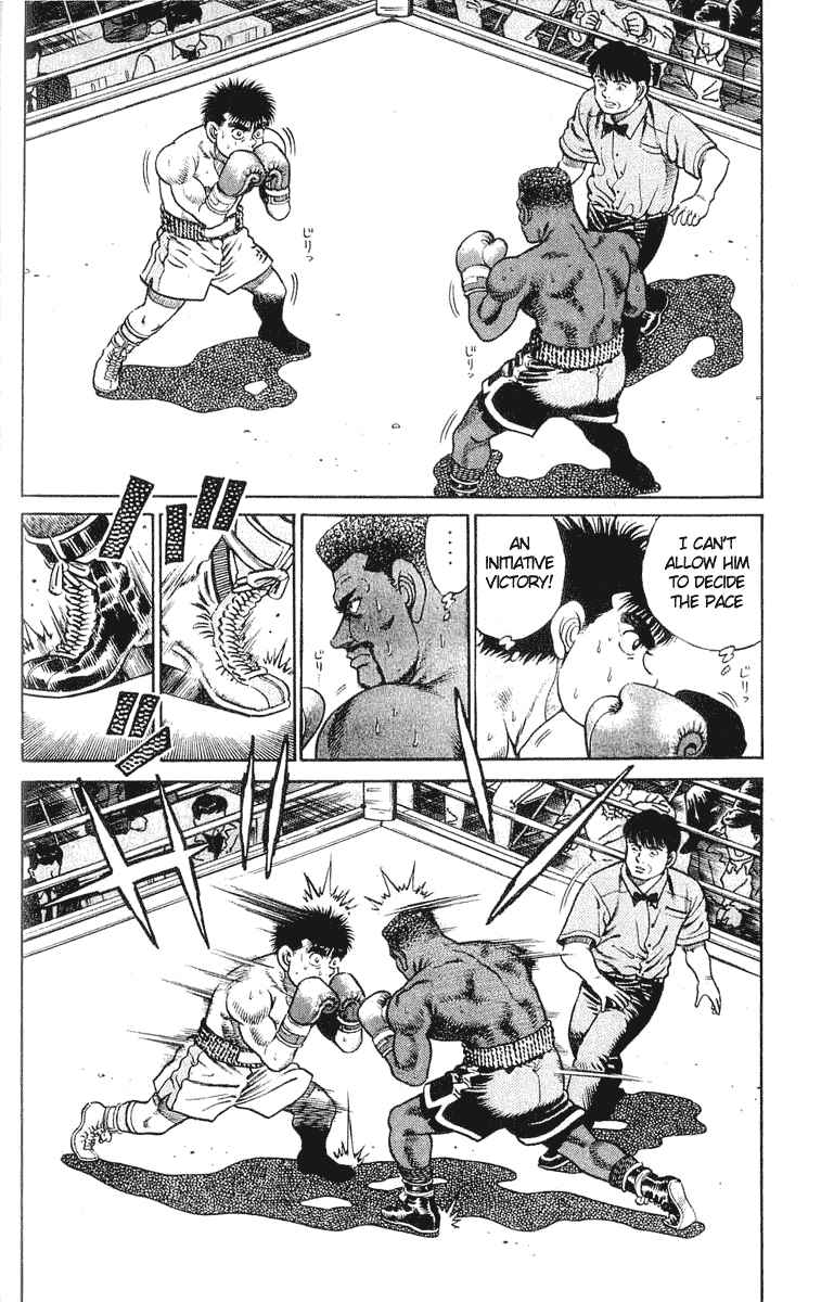 Hajime no Ippo Chapter 31 page 2