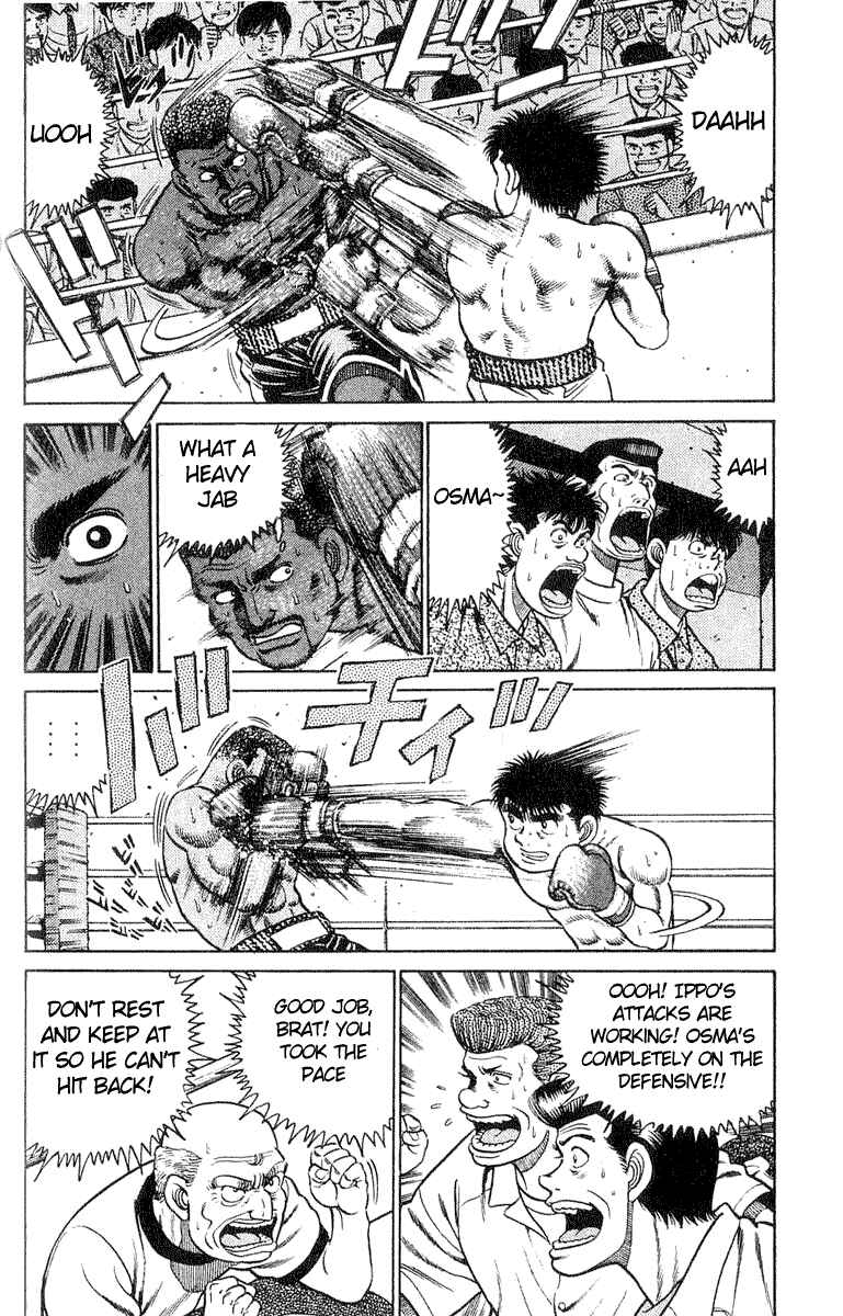 Hajime no Ippo Chapter 31 page 4