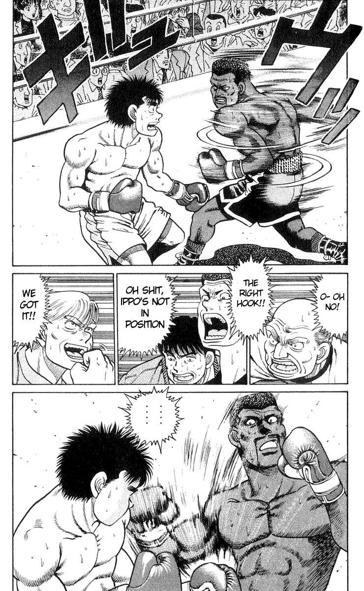 Hajime no Ippo Chapter 31 page 7