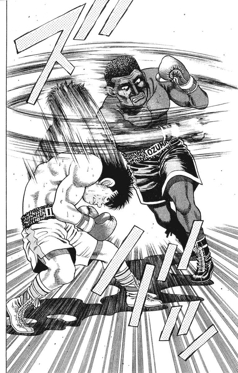 Hajime no Ippo Chapter 31 page 8