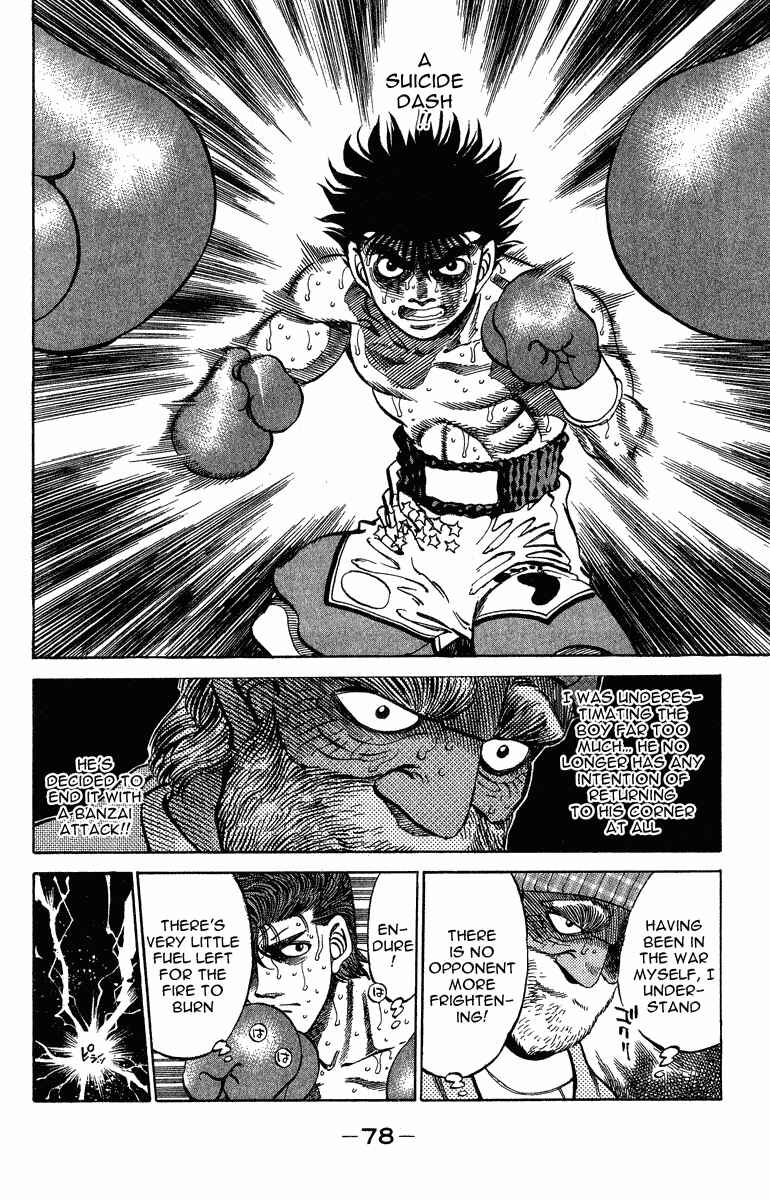 Hajime no Ippo Chapter 310 page 13