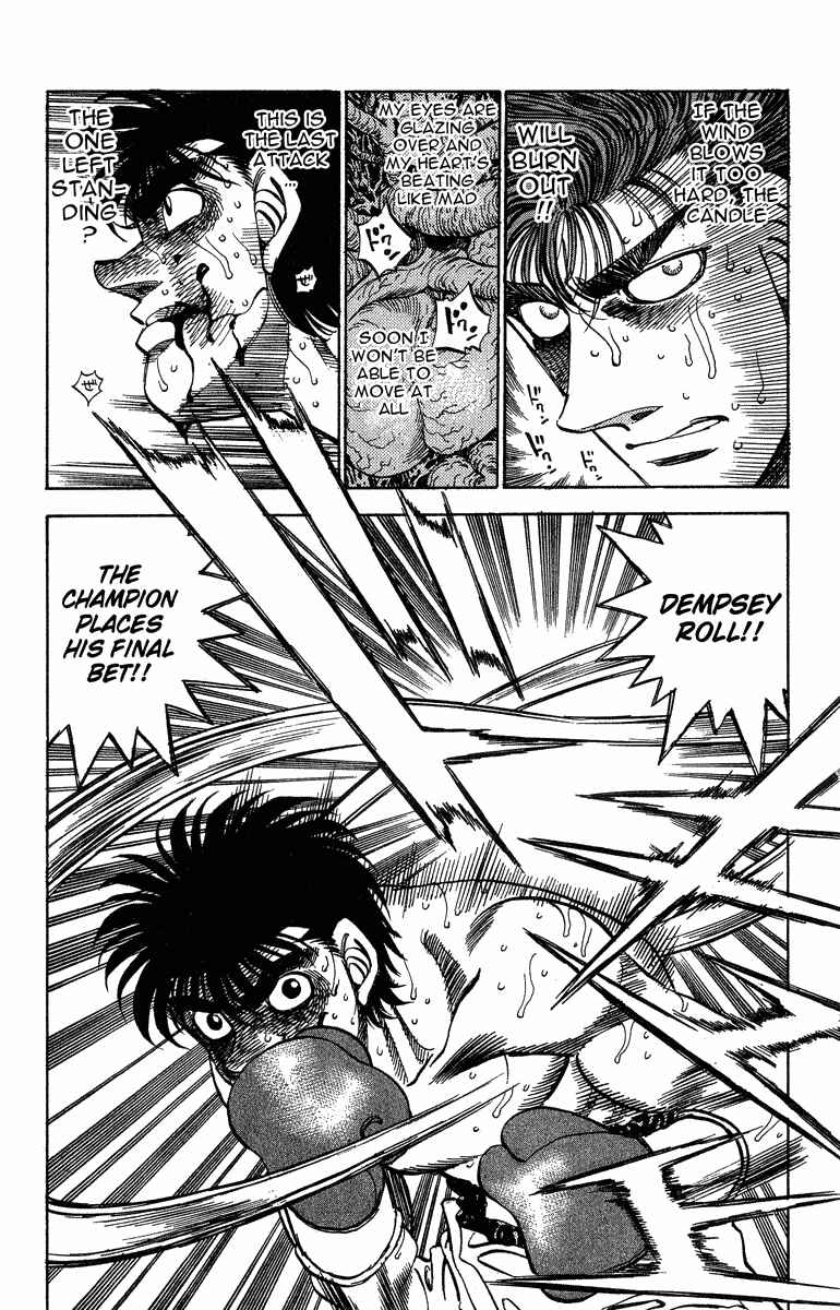 Hajime no Ippo Chapter 310 page 18