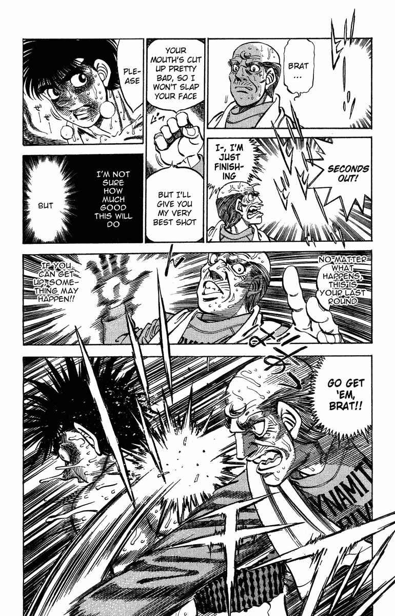 Hajime no Ippo Chapter 310 page 2