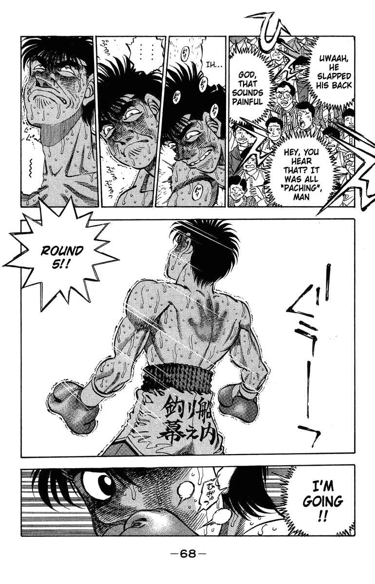 Hajime no Ippo Chapter 310 page 3