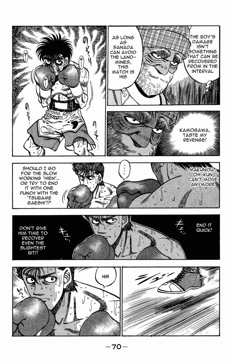 Hajime no Ippo Chapter 310 page 5