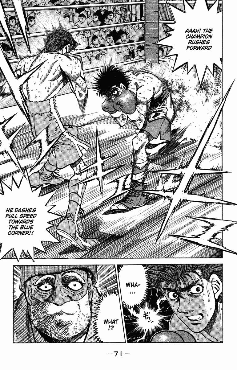 Hajime no Ippo Chapter 310 page 6