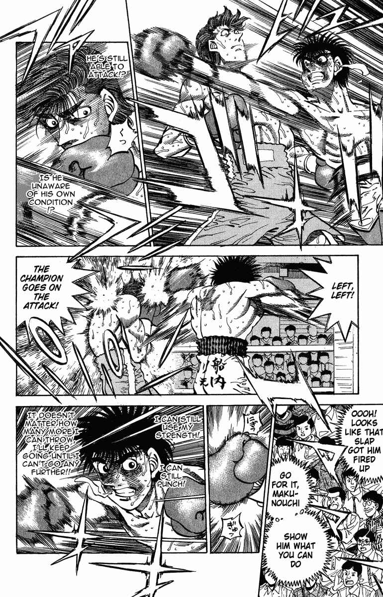 Hajime no Ippo Chapter 310 page 7