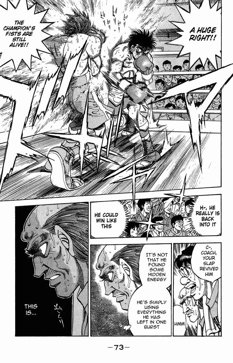 Hajime no Ippo Chapter 310 page 8