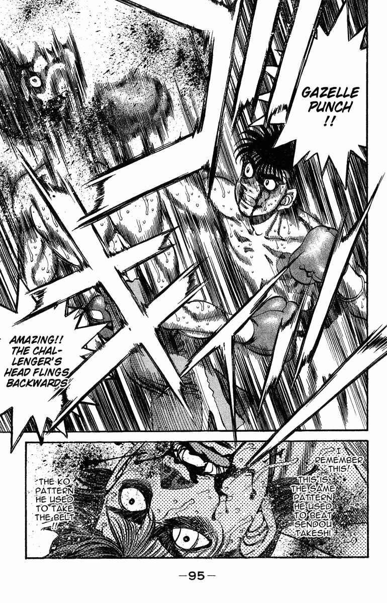 Hajime no Ippo Chapter 311 page 9